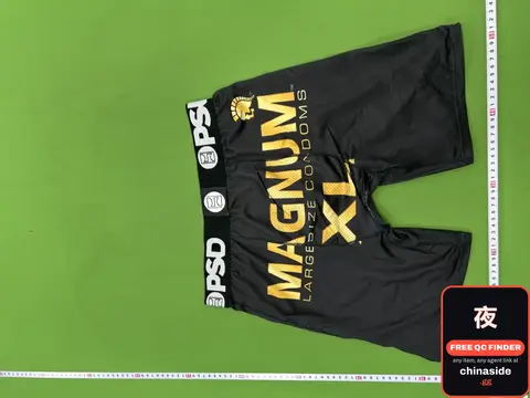 Streetwear Sweatpants with U-shape Design