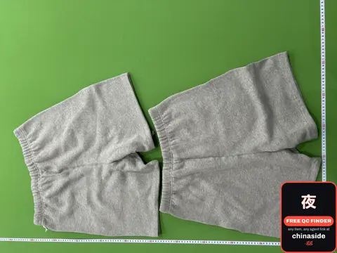 Grey Sweatpants