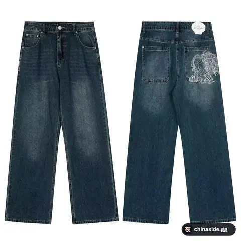 Derschutze Jeans - Blue Washed Denim