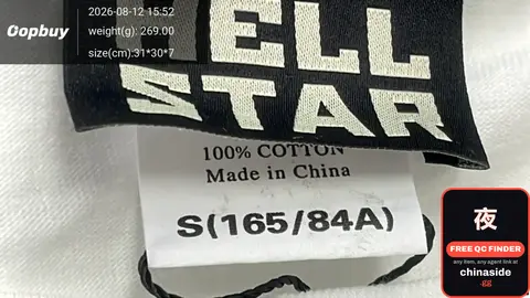 Converse All Star T-Shirt