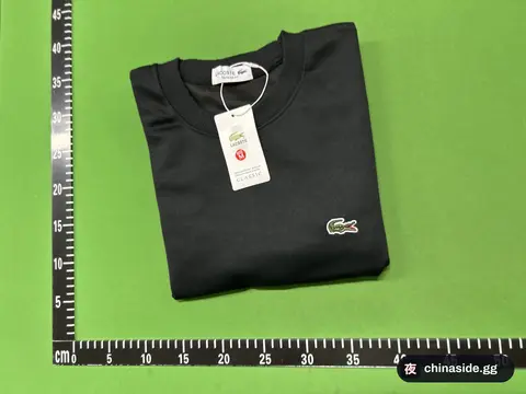 Lacoste Black T-Shirt