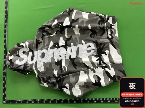 Supreme Camo Hoodie