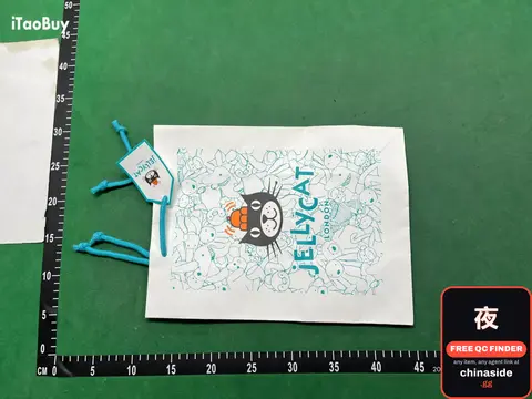 Jellycat Cat Toy