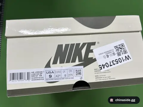 Air Jordan 1 Low OG