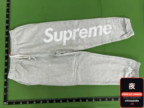 Supreme Sweatpants