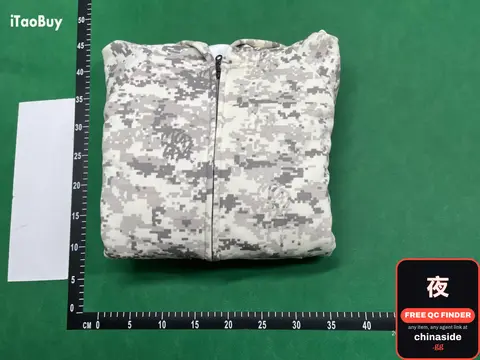 Camouflage Jacket