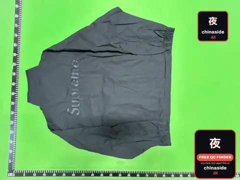 Supreme Windbreaker Jacket