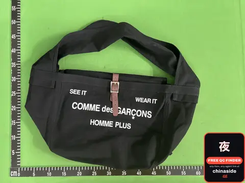Comme Des Garcons Homme Plus Bag