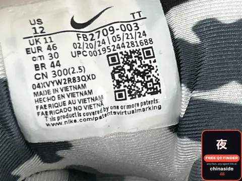 Air Max 95 Sneakers