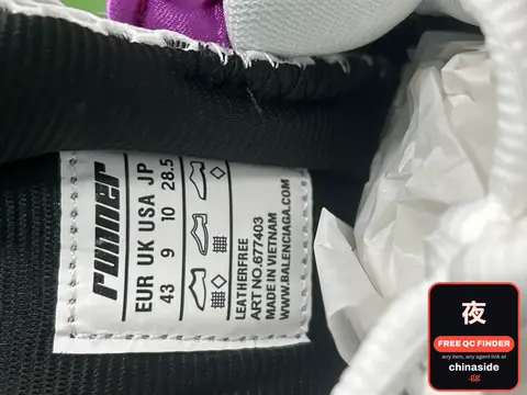 Runner 7.0 Sneakers