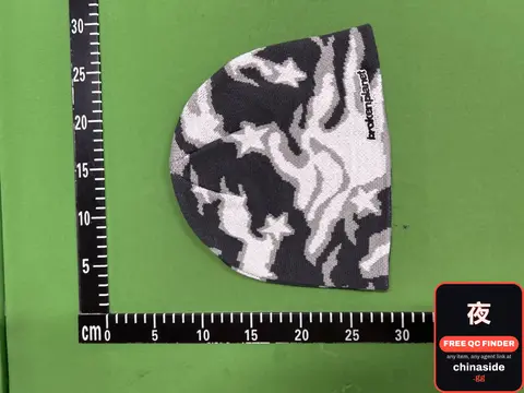Camouflage Two-Tone Cap