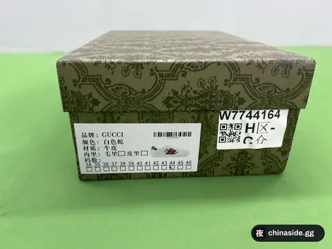 Fashion Shoes