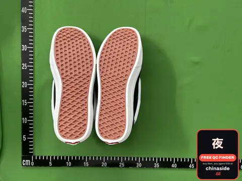 Vans Knu Skool Vintage Sneakers