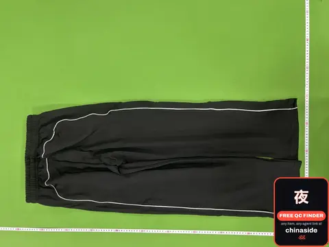 Track Pants