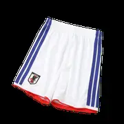 2026 FIFA World Cup Japan home shorts