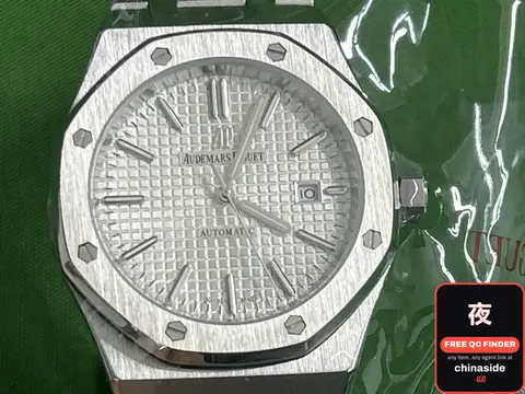 A/P Watch