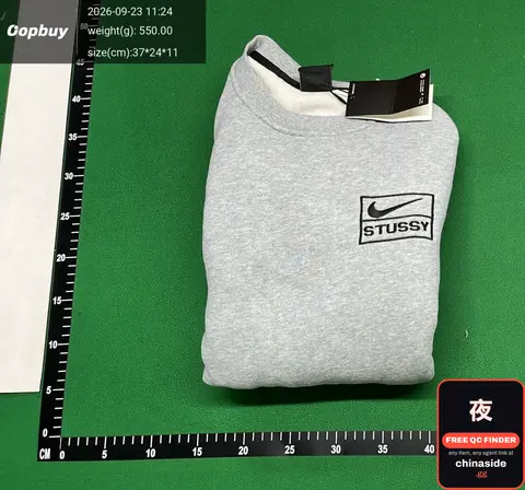 Stussy Nike Sweatshirt