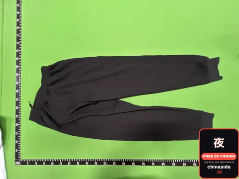 Black Sweatpants