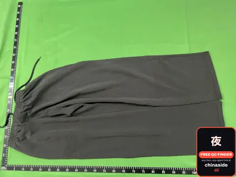 Black Sweatpants