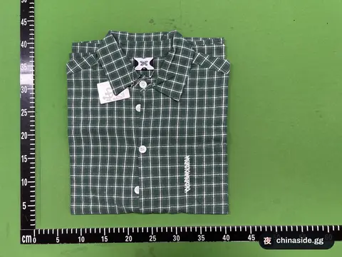Plaid Short-Sleeve Shirt