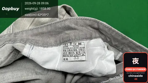 Jeans