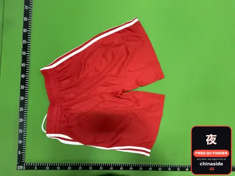 Skull-Print Athletic Shorts
