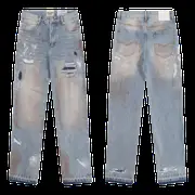 Gallery Dept Jeans