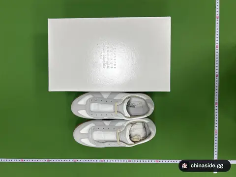 MM6 Margiela German Training Shoes