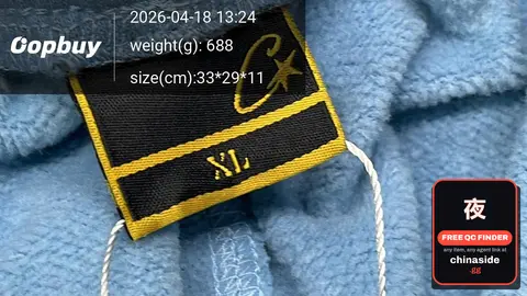 Evil 5th Anniversary Star Pants