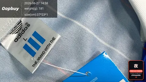 France National Team Retro Football Jersey