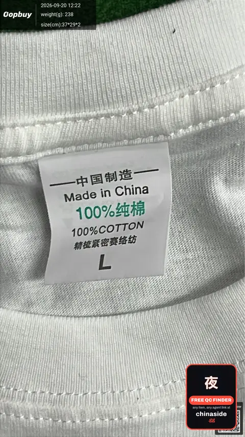 Pure Cotton T-Shirt