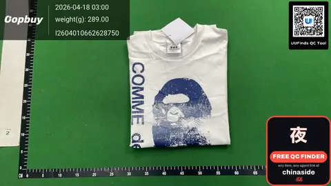 Two Fuzzy Monkey Head Tee