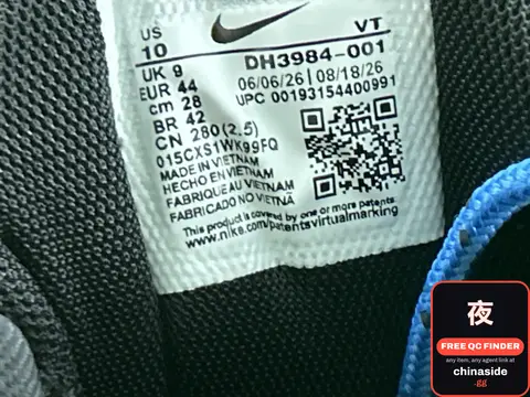Nike Sneakers