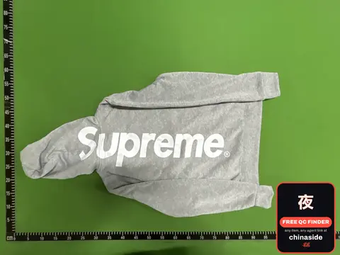 Supreme Hoodie