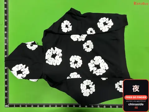 Fleece-Lined Hoodie And Sweatpants Set
