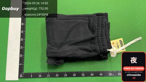 Black Drawstring Sweatpants