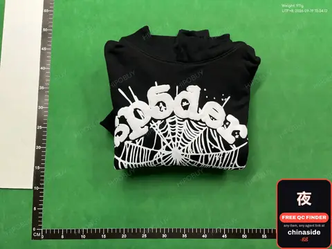 Spider Tee