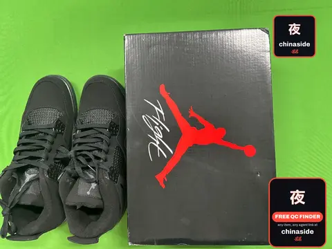 Factory Basketball and Skate Sneakers