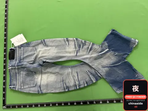 American Style Misty Blue Jeans