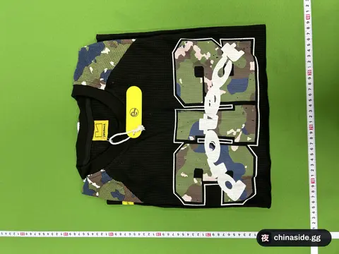 Long Sleeve Camouflage Color Block Shirt