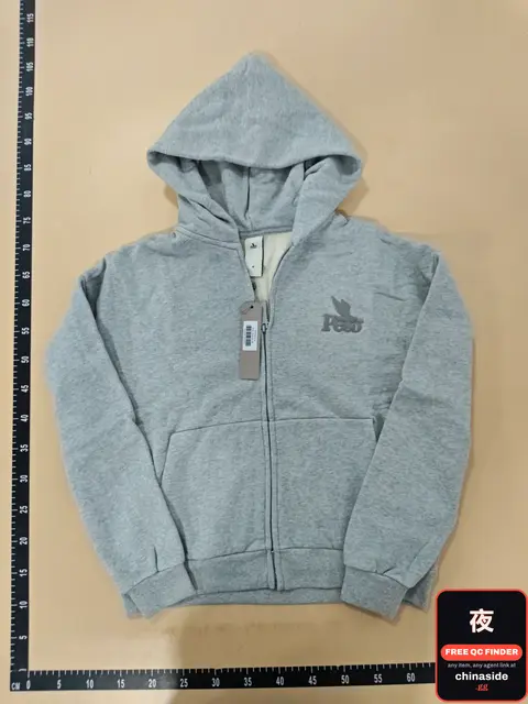 PE Washed Zip-Up Cardigan
