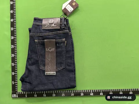 Men's Slim Fit Straight Leg Jeans