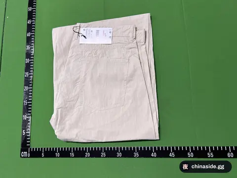 Casual Zipper Pants