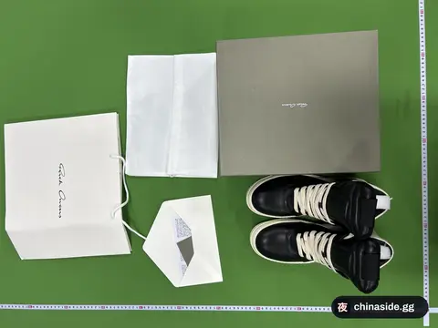 European Station Winter High-Top Sneakers
