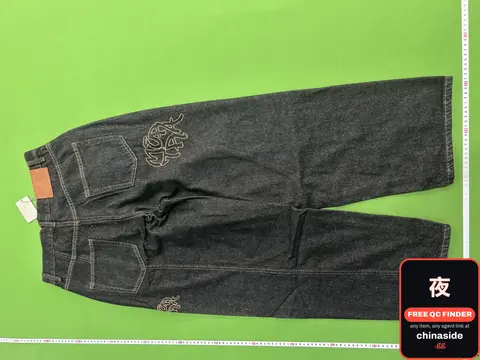 Embroidered Jeans