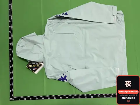 Green Brazil Hooded Jersey