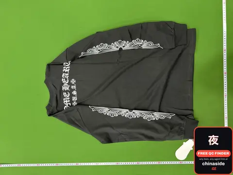 Trendy Sweatshirt
