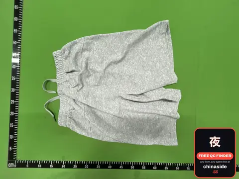 Grey Drawstring Shorts