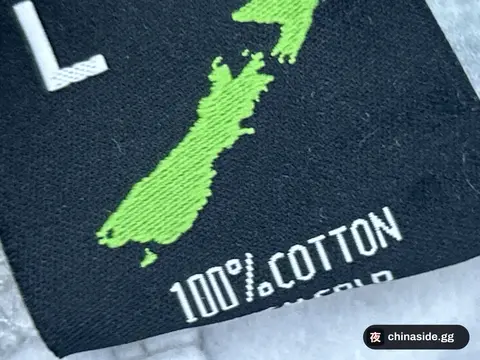 ADWYSD Sweatpants