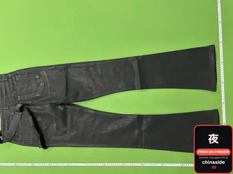 Leather Pants